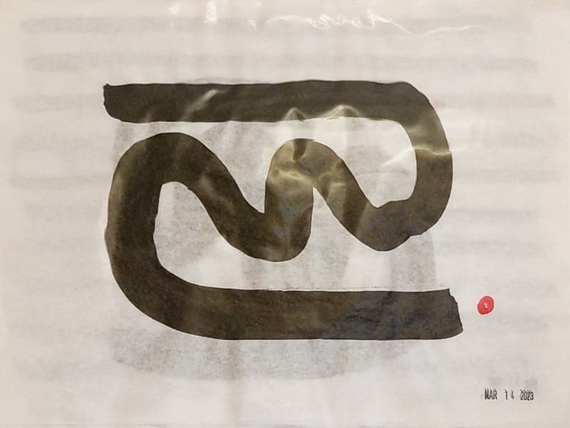 Brushwork photo from 2023-03-14