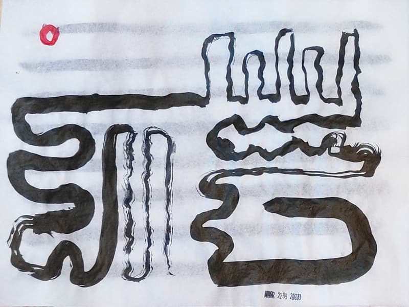 Brushwork photo from 2023-03-29